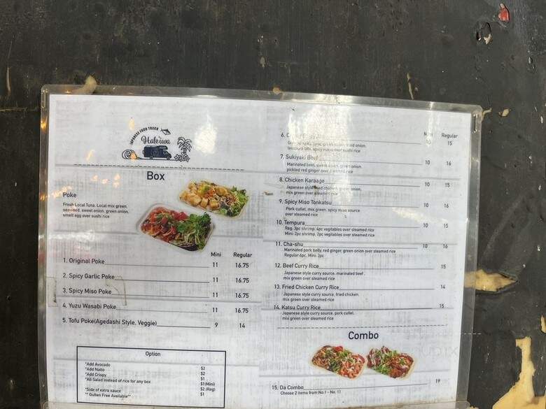 No7 Japanese Food Truck - Haleiwa, HI menu_pic