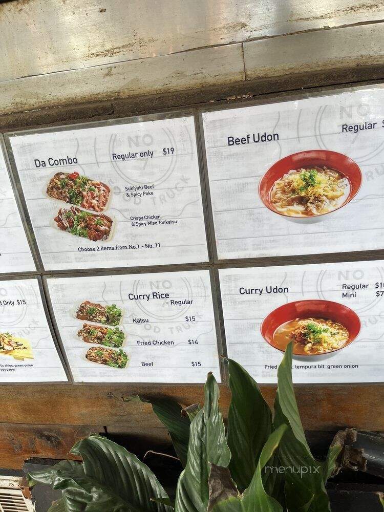 No7 Japanese Food Truck - Haleiwa, HI menu_pic