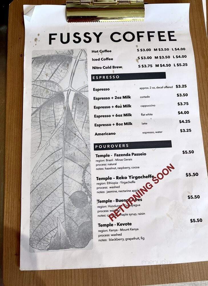 Fussy Coffee - New Haven, CT