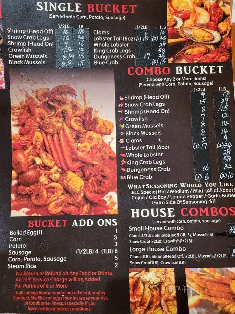 J&C Seafood - Hoover, AL menu_pic