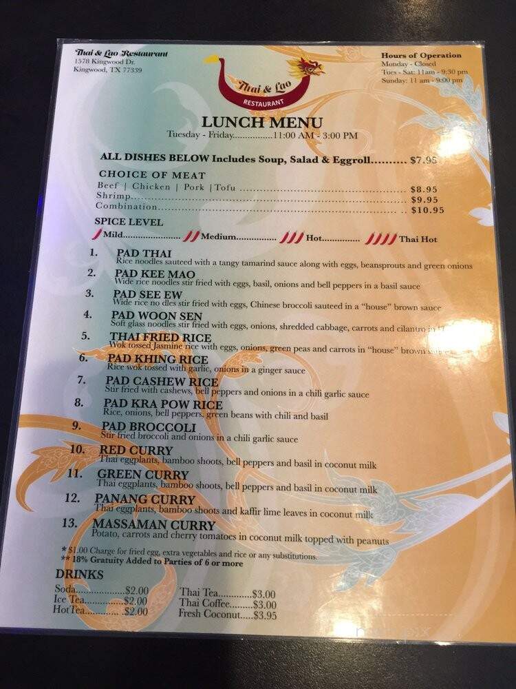 Thai Lao - Kingwood, TX menu_pic
