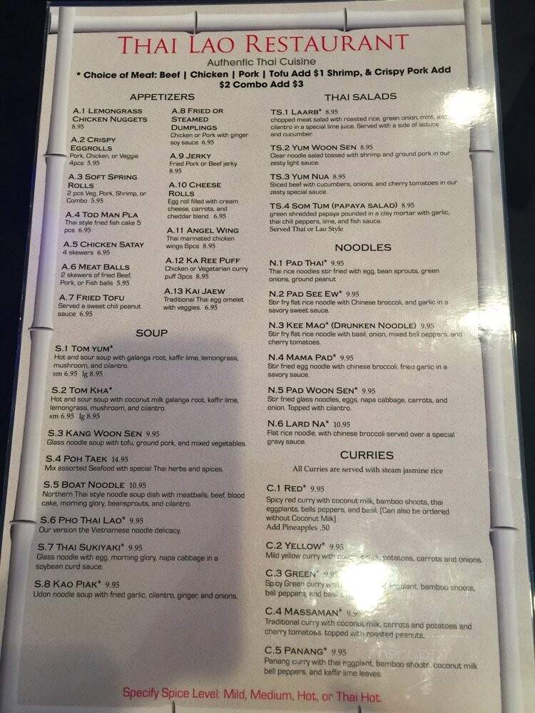 Thai Lao - Kingwood, TX menu_pic