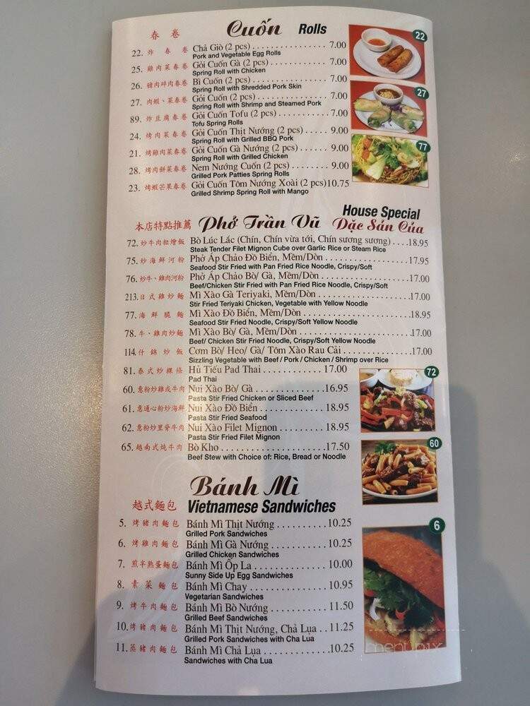 Pho Tran Vu - Mountain View, CA menu_pic