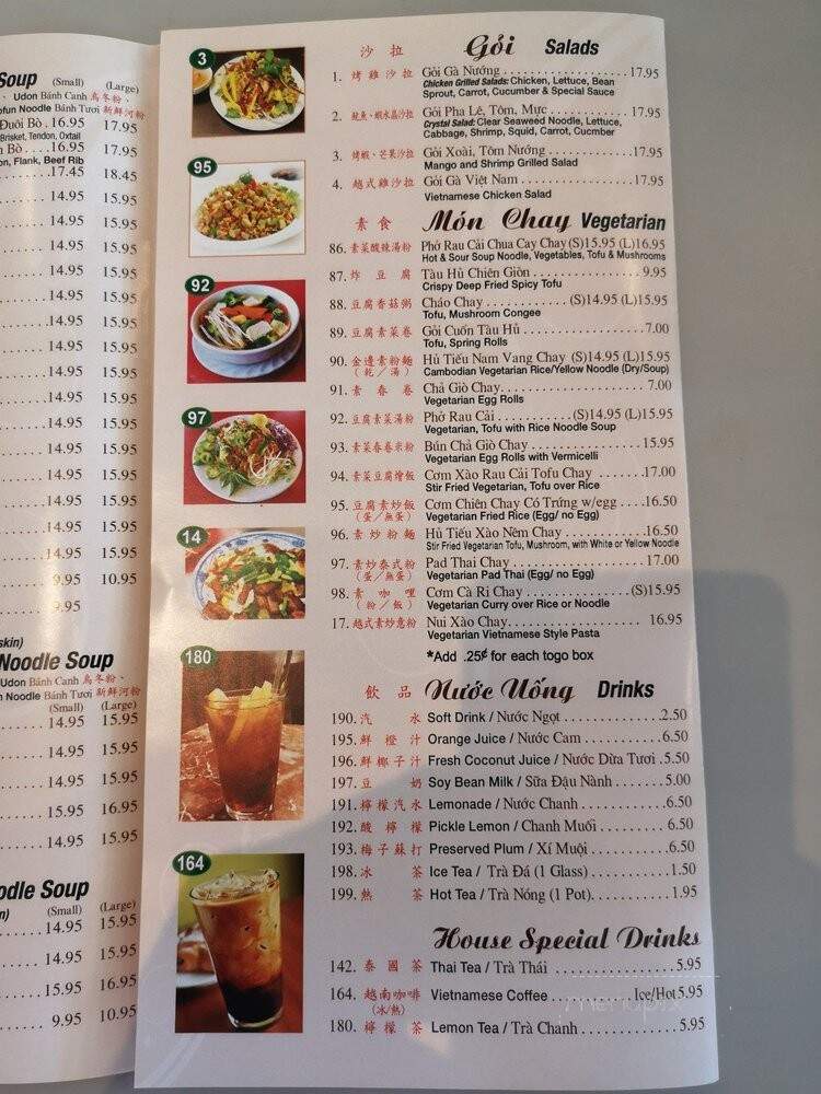 Pho Tran Vu - Mountain View, CA menu_pic