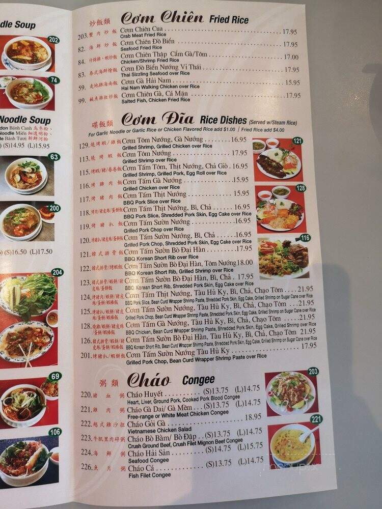 Pho Tran Vu - Mountain View, CA menu_pic