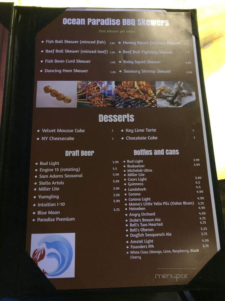 Yummy Crab Seafood Restaurant & Sports Bar - Jacksonville Beach, FL menu_pic