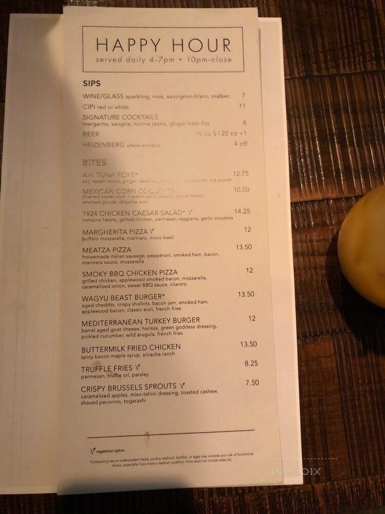 The Tuck Room - Houston, TX