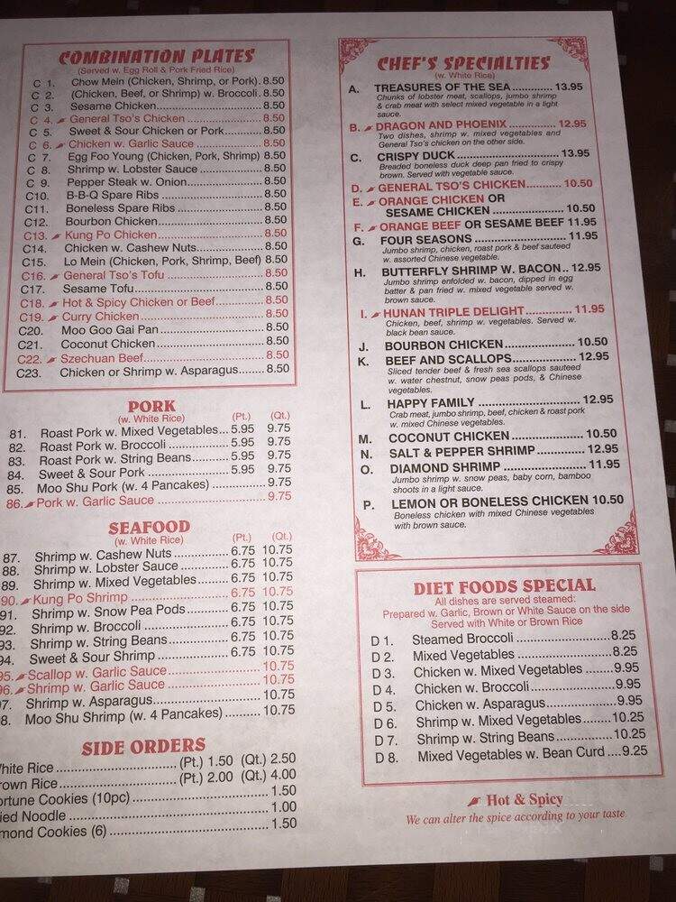 Fortune Cafe - Wyomissing, PA menu_pic