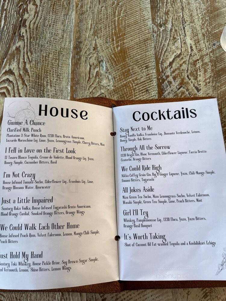 The BAO - Clayton, MO menu_pic