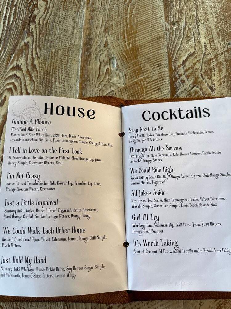 The BAO - Clayton, MO menu_pic