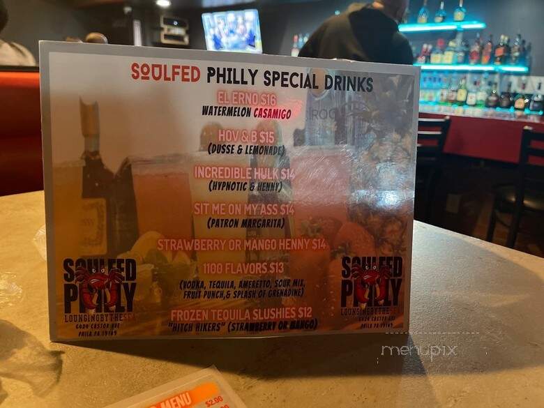 Soulfedphilly - Philadelphia, PA