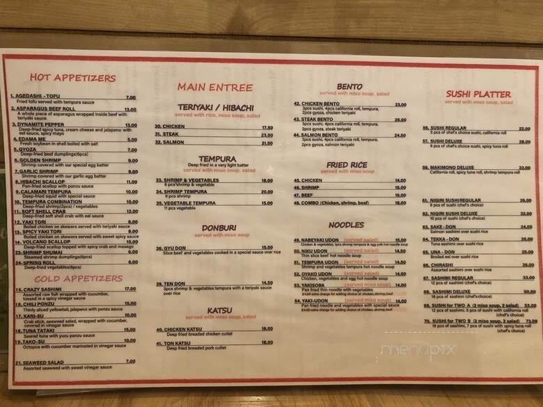 Hoshi Sushi - Naperville, IL menu_pic