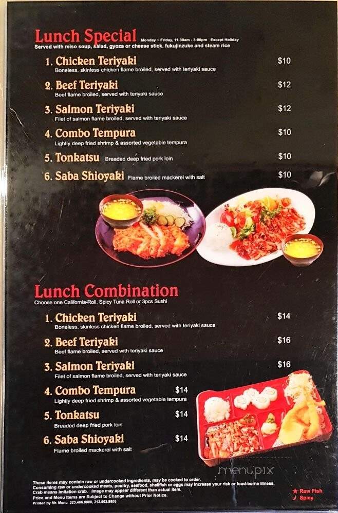 Jin Sushi - Lakewood, WA menu_pic