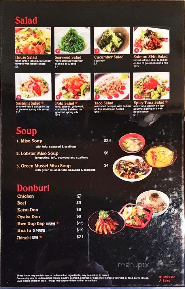 Jin Sushi - Lakewood, WA menu_pic