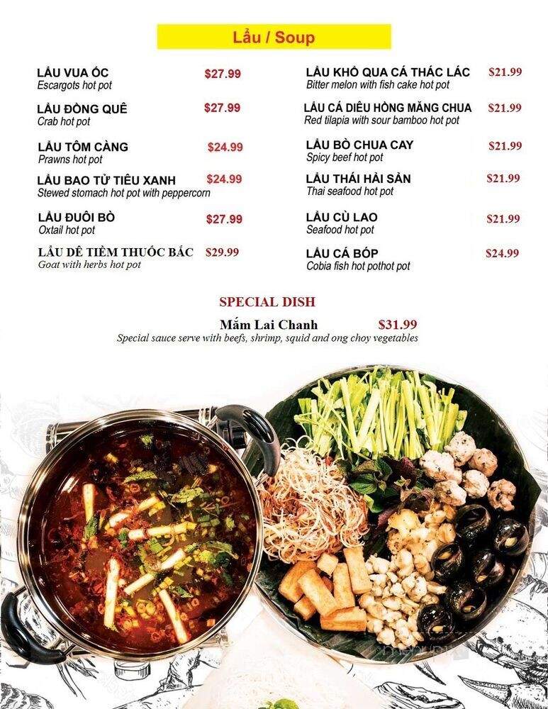 Vua Oc - Garden Grove, CA menu_pic