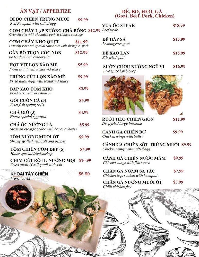 Vua Oc - Garden Grove, CA menu_pic
