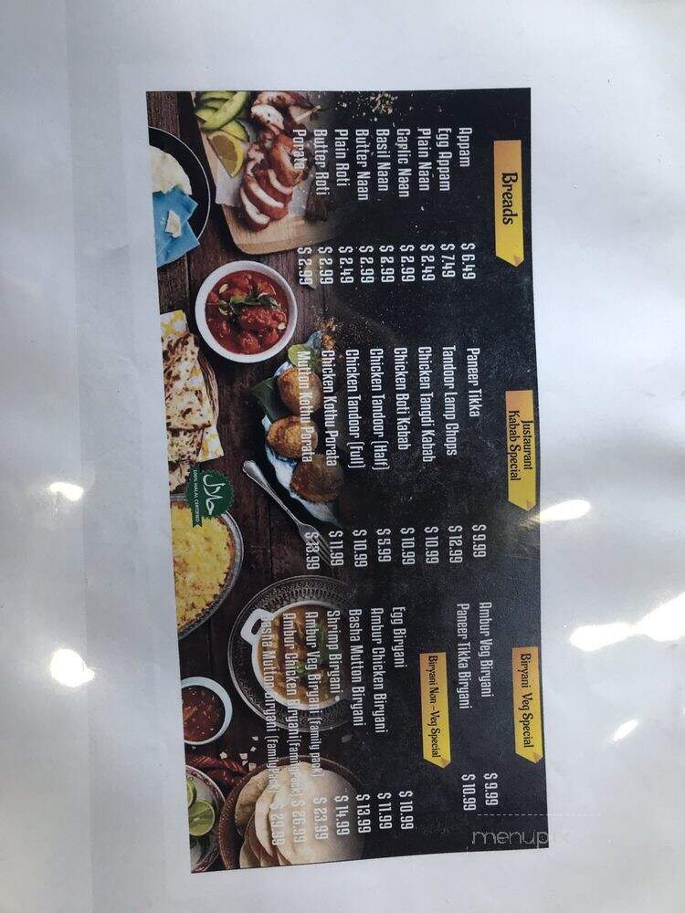 Justaurant - Bellevue, WA menu_pic