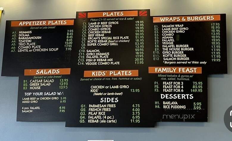 Millbrae Kebabs And Gyros - Millbrae, CA menu_pic