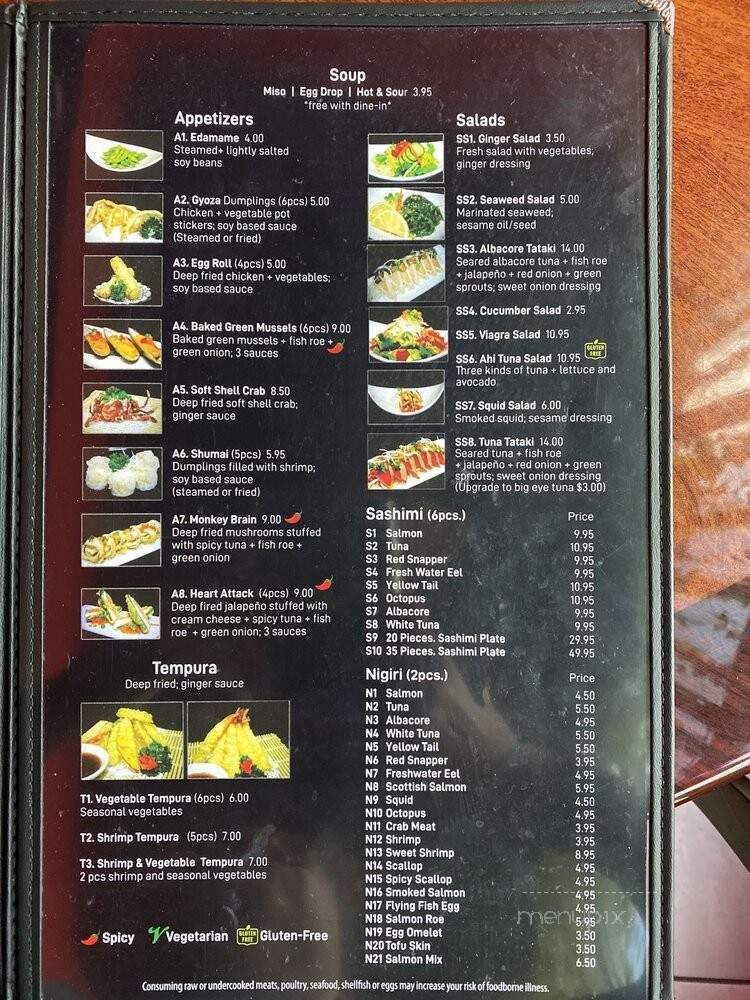 Koyama Sushi - Albuquerque, NM menu_pic