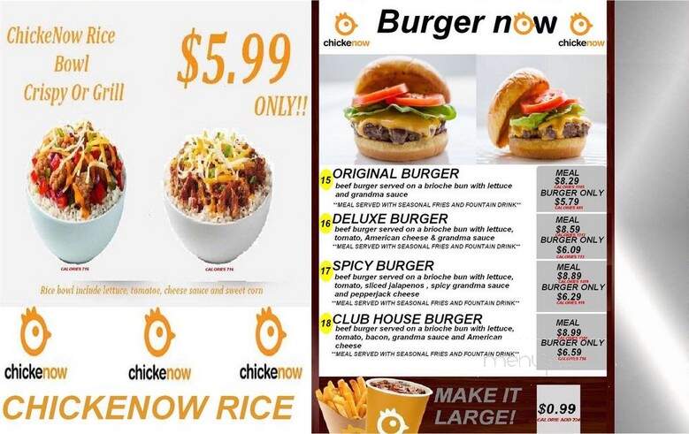 Chicken Now - Bronx, NY menu_pic