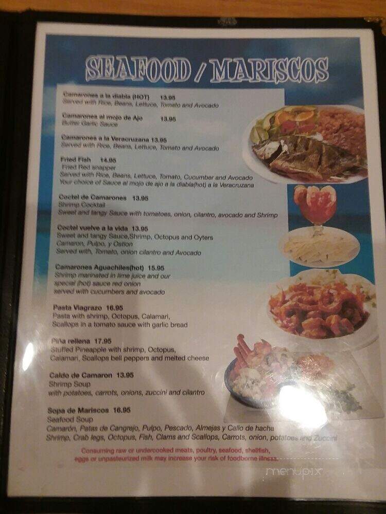 El Manantial - Wauconda, IL menu_pic
