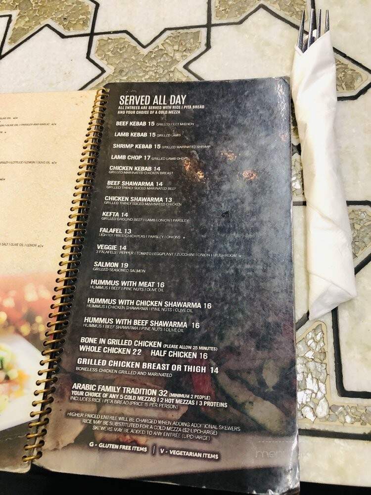 D'Vine - Corona, CA menu_pic