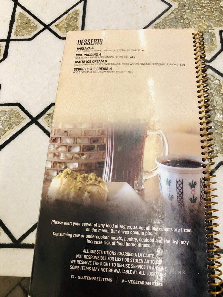 D'Vine - Corona, CA menu_pic