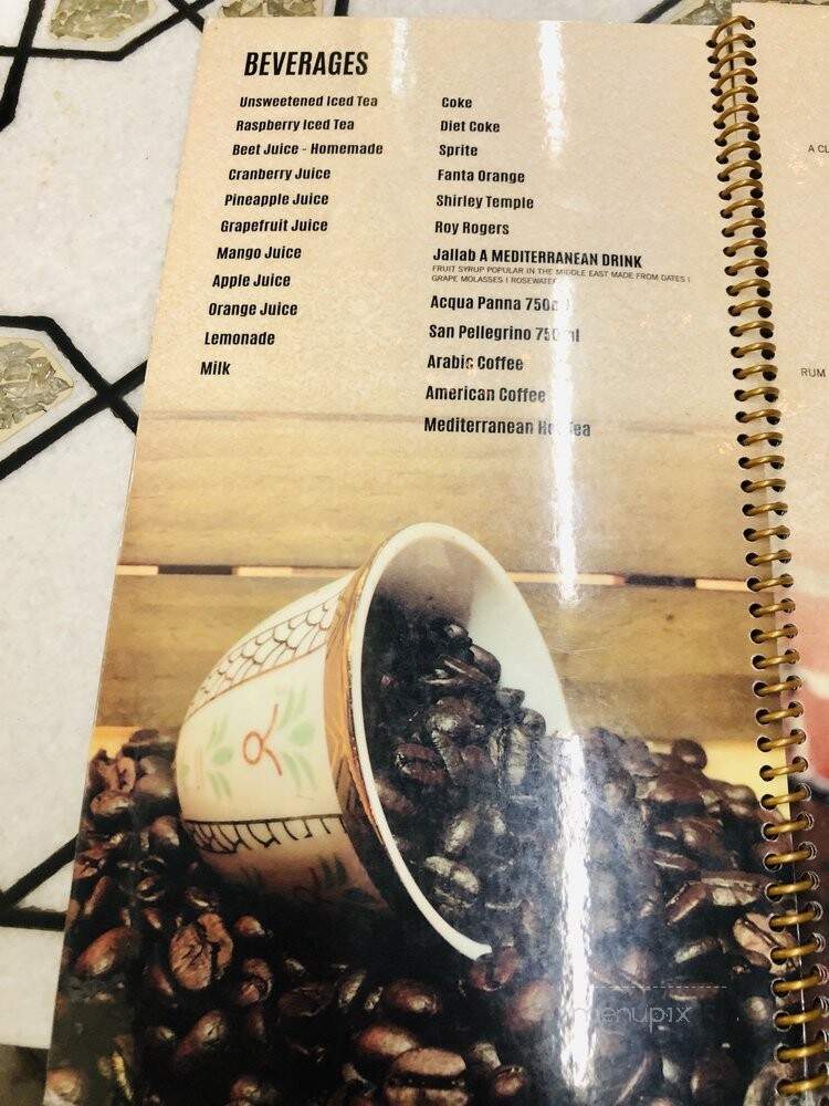 D'Vine - Corona, CA menu_pic