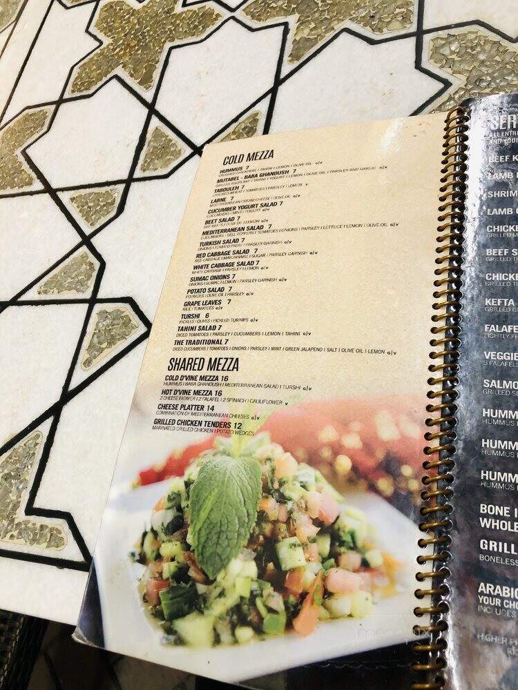 D'Vine - Corona, CA menu_pic