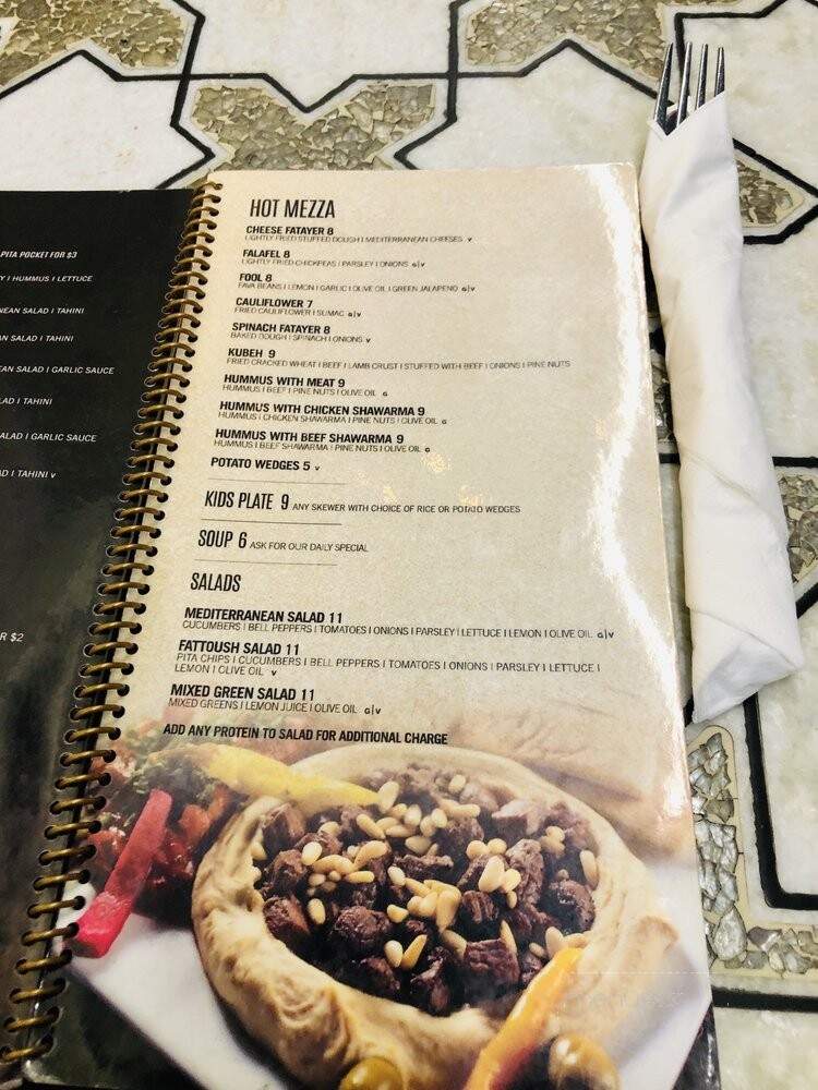 D'Vine - Corona, CA menu_pic