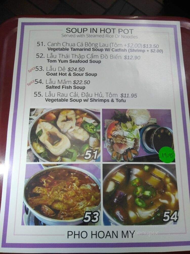 Pho Hoan My - Los Angeles, CA menu_pic