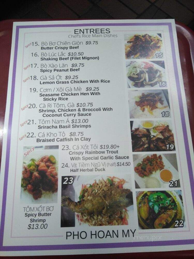 Pho Hoan My - Los Angeles, CA menu_pic