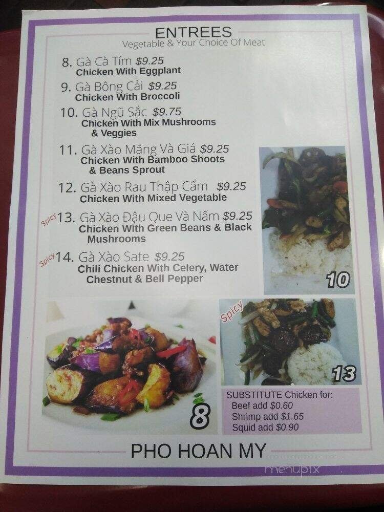 Pho Hoan My - Los Angeles, CA menu_pic
