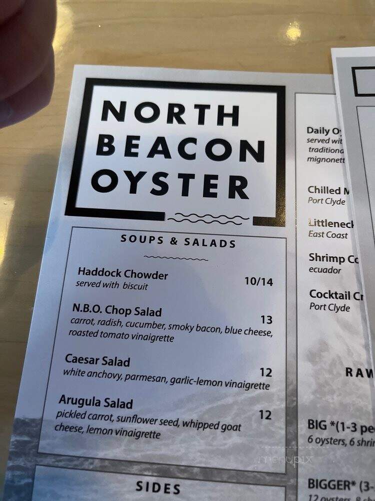 North Beacon Oyster Company - Rockland, ME