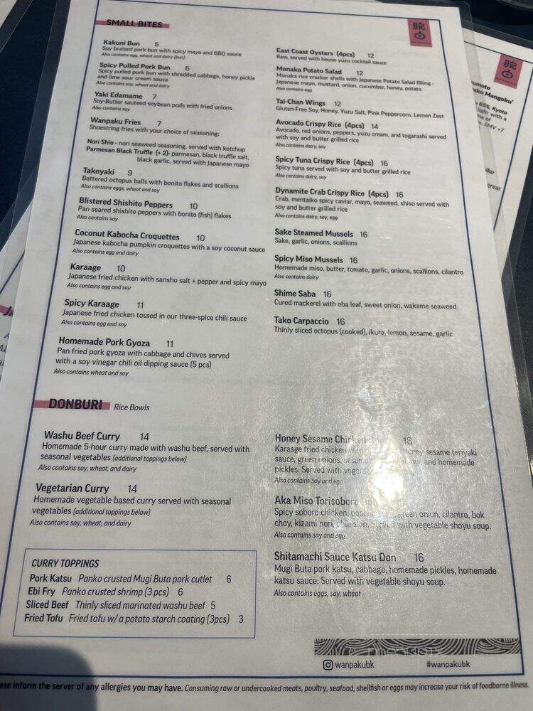 Wanpaku - Brooklyn, NY menu_pic
