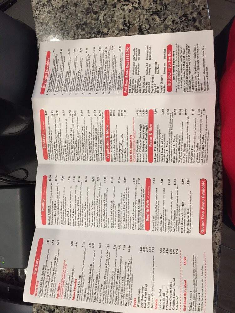 Red Bowl - Greenville, SC menu_pic