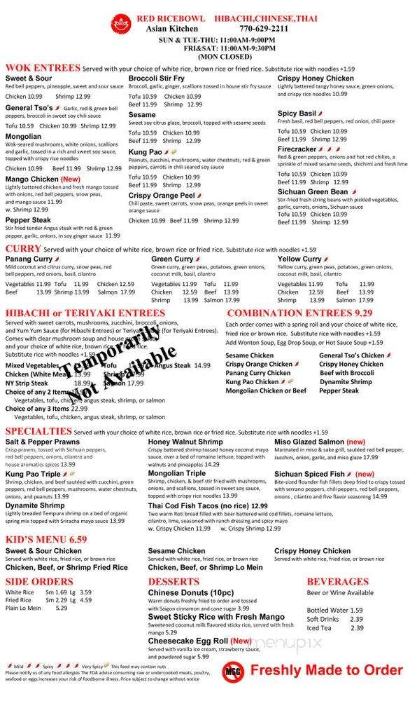 Red RiceBowl - Peachtree City, GA menu_pic
