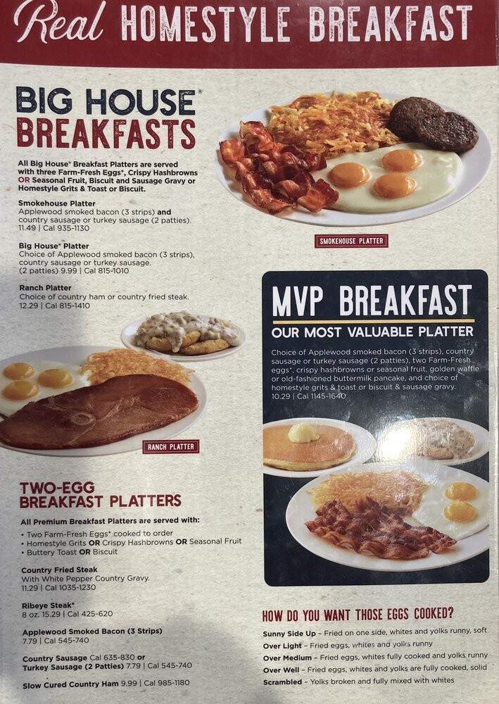 Huddle House - Alexandria, LA menu_pic