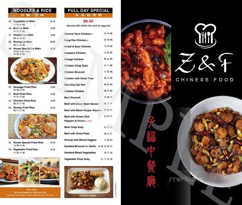 Z&F Chinese Food - San Diego, CA menu_pic