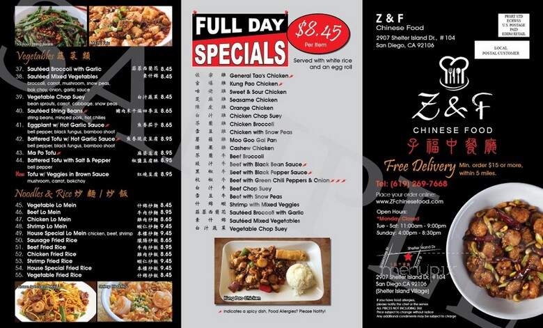 Z&F Chinese Food - San Diego, CA menu_pic