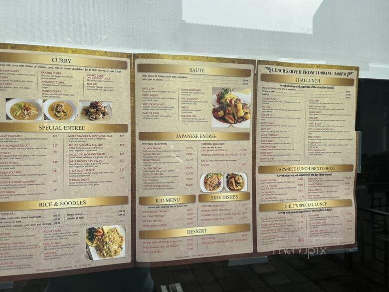 Thai Udon Cafe - Miromar Lakes, FL menu_pic