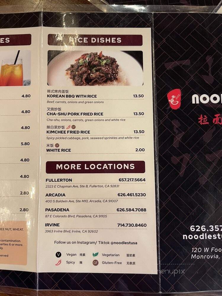 Noodle St - Monrovia, CA menu_pic
