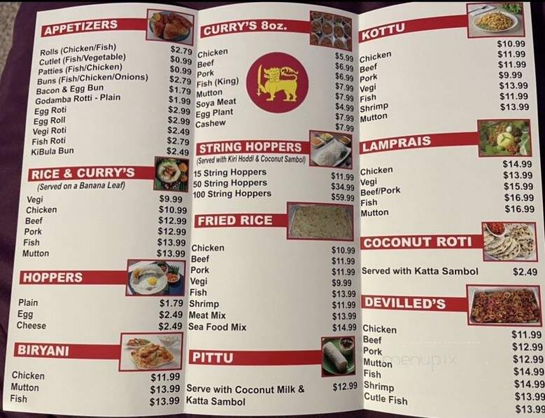 Lanka-Mex - Houston, TX menu_pic