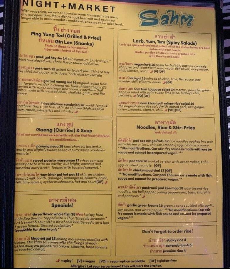 Night + Market Sahm - Los Angeles, CA menu_pic