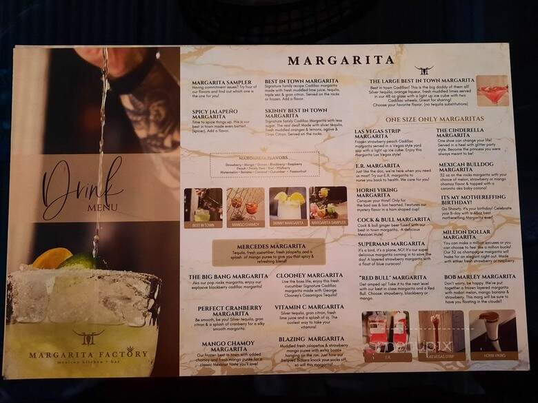 Margarita Factory Hazel Dell - Vancouver, WA menu_pic