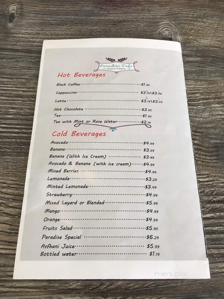 Paradise Cafe - Kalamazoo, MI menu_pic