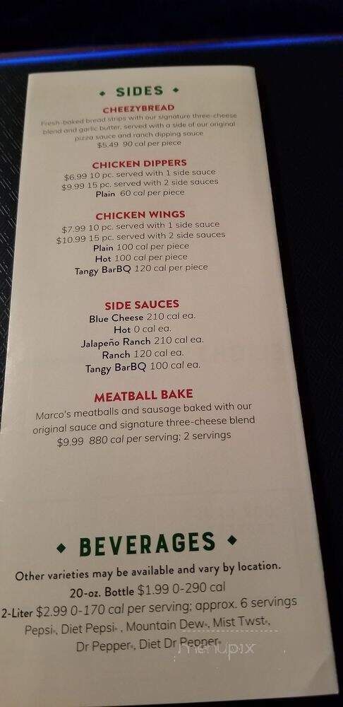 Marco's Pizza - Carrollton, TX menu_pic