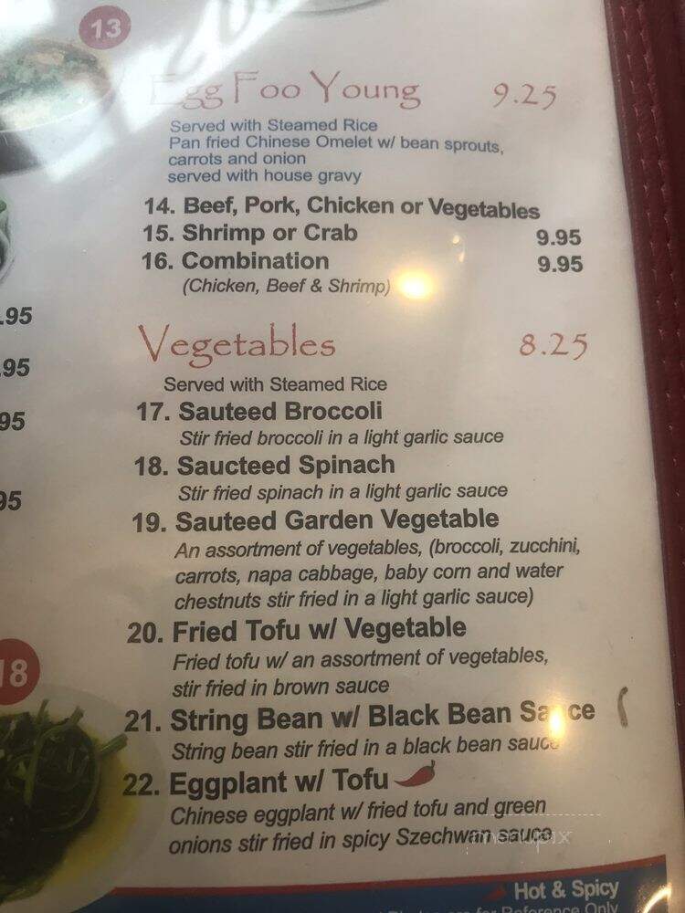 China One - Las Vegas, NV menu_pic