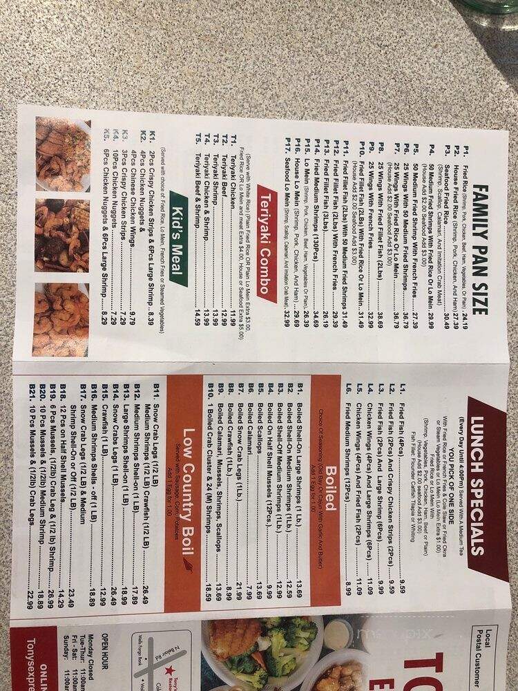Tony Express - Martinez, GA menu_pic
