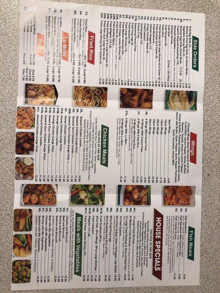Tony Express - Martinez, GA menu_pic